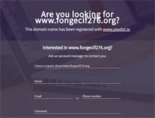 Tablet Screenshot of fongecif276.org
